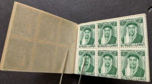 EDW1949SELL : KUWAIT 2 Scarce Cplt Bklts of 6 panes w/ stitching on opp. sides