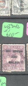 MALAYA JAPANESE OCCUPATION  PAHANG  (P2811B) SULTAN 10C  SG J242    VFU 