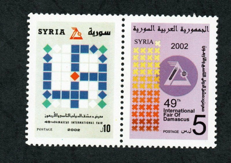 2002 - Syria - The 49th International Fair, Damascus - Complete set 2v.MNH**