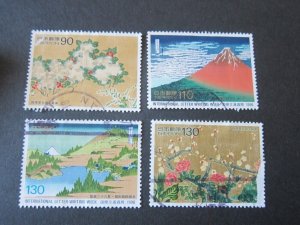 Japan 1996 Sc 2542,44,45-6 FU