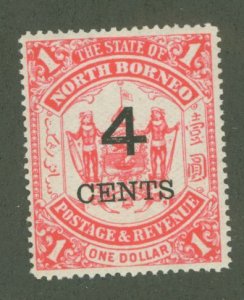 North Borneo #74 Unused Single