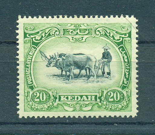 Malaya - Kedah sc# 11 mh cat value $6.50