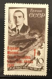 RUSSIA  C68 1935 Moscow-San Francisco Flight ovpt  MNH  CV $3025