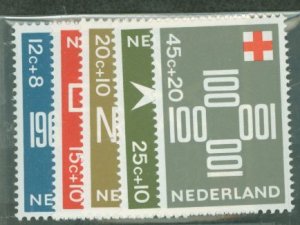 Netherlands #B424-B428  Single (Complete Set)