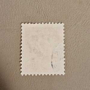 Czechoslovakia #654 Used 2023 SCV $0.25