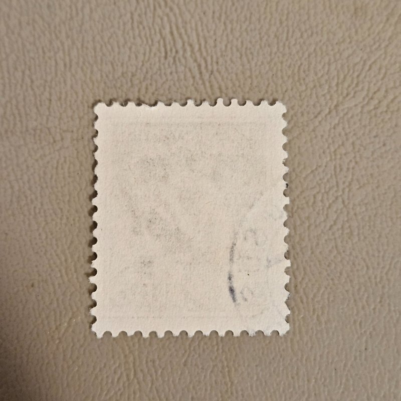 Czechoslovakia #654 Used 2023 SCV $0.25