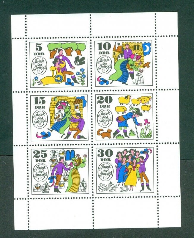 DDR. Germany. 1969. Souvenir Sheet MNH. Fairytales Jorinde & Joringel.