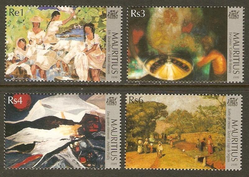 Mauritius #882-5 NH Paintings