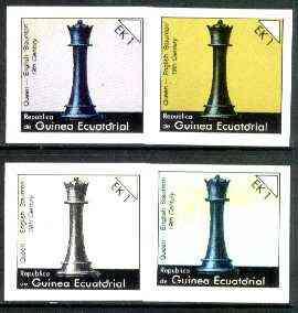 Equatorial Guinea 1976 Chessmen EK1 (Staunton Queen) set ...