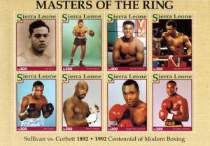 Sierra Leone 1993 - Boxing - Ali, Foreman - Sheet of 8 stamps Scott #1611 - MNH