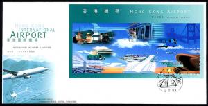 HONG KONG The Hong Kong International Airport S/S (1998) FDC