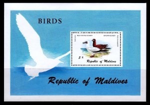 Maldives 1980 Red-footed & Brown Boobies Mint MNH Miniature Sheet SC 867