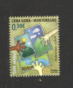 MONTENEGRO - MNH STAMP - STAMP DAY - 2010.