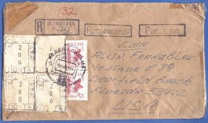 RUSSIA USSR 1991 Reg. cover Ulianovsk 850 Rubles rate to USA