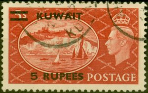 Kuwait 1951 5R on 5s Red SG91 Fine Used