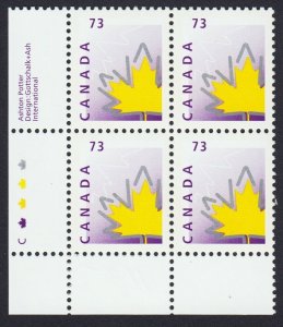 NARROWED SPACING = MAPLE LEAF = LL PLATE BLOCK - MEDIUM VALUE Canada 1998 #1685