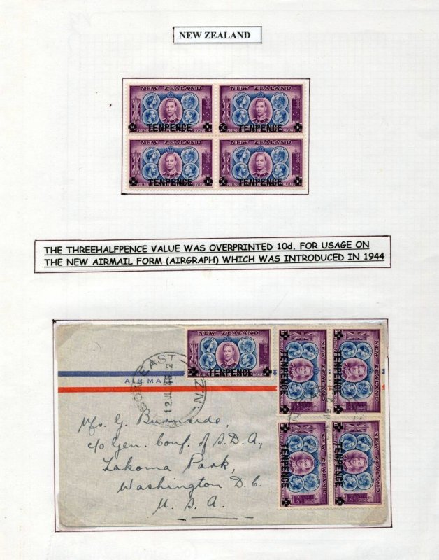 New Zealand GVI/QE Blocks M&U Covers Air First Flight Collection(Igm809) 