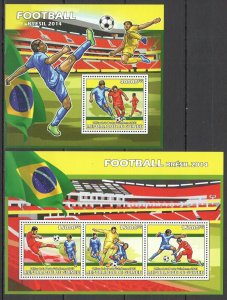 B0057 2013 Guinea Sport Football World Cup Brazil 2014 Kb+Bl Mnh