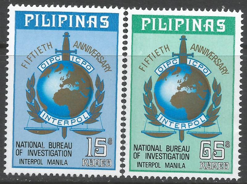 PHILIPPINES 1219-20 MNH R17-3