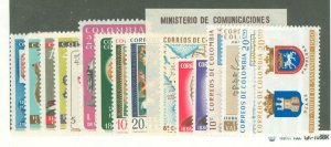 Colombia #712/732  Single (Complete Set)