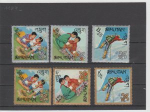 Bhutan  Scott#  86-86E  MNH  (1967 Boy Scouts)