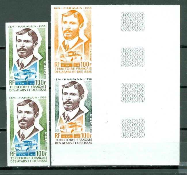 AFARS & ISSAS #C91 IMPERF PAIR + COLOR TRIAL IMPERF PAIR MNH