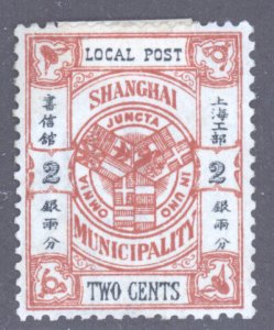 Shanghai, Scott #155, MH