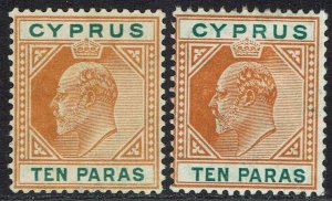 CYPRUS 1904 KEVII 10PA BOTH SHADES WMK MULTI CROWN CA