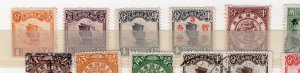 China: Lot Old Stamps Used & few Mint