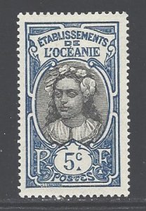 French Polynesia Sc # 25 mint hginged (RRS)