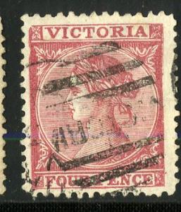 VICTORIA 115 USED (SHADES OF ROSE) $9.50 BIN $3.50 ROYALTY