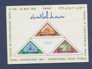 LIBYA - Scott 217a -  MNH S/S - oil well, camels, Tripoli Trade fair - 1962