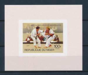 [55739] Niger 1976 Olympic games Montreal Judo MNH Sheet