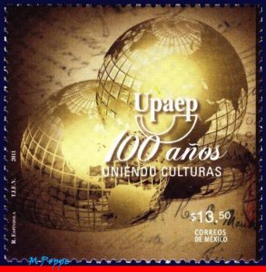 2732 MEXICO 2011 - 100 YEARS UPAEP, UNITING CULTURES, PHILATELY, MNH