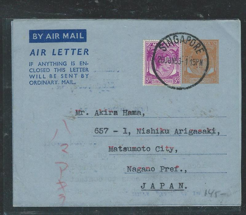 MALAYA SINGAPORE (PP2508B) 1955 KGVI 25C AEROGRAMME UPRATED KGVI 5C TO JAPAN.