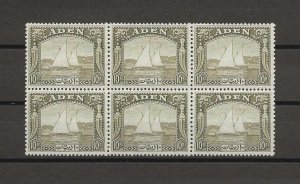 ADEN 1937 SG 12 MNH Cat £4500