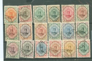 Iran #481a-500a Used Single (Complete Set)