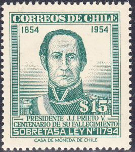 Chile #QRA-1  MNH