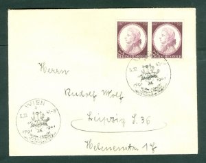 Germany. 1941 Third Reich Cover. Wien. Mozart 1756-1791. Sc.# B 200.Adr: Leipzig 