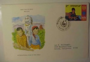 BHUTAN FDC 1979