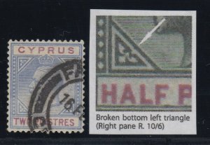 Cyprus, SG 92a, used Broken Bottom Left Triangle variety