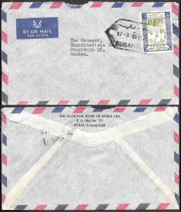 Dubai Cover mailed to Sweden 1964. 40NP rate. Scouts stamp. United Arab Emirates