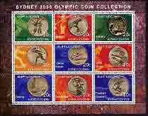 Kyrgyzstan 2000 Sydney Olympic Coins perf sheetlet contai...