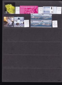Iceland 1958-200 Fresh MNH collection Cat.$1,008 (Offer)