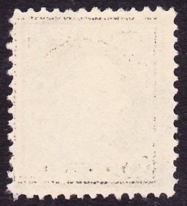 Scott 418, XF Used, 15c P.12 Franklin