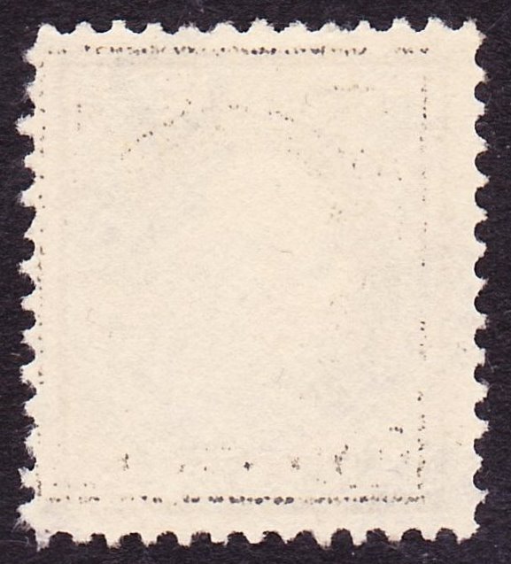 Scott 418, XF Used, 15c P.12 Franklin
