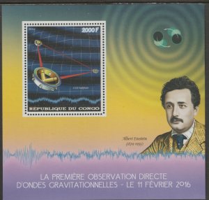 ALBERT EINSTEIN & SPACE #2  perf sheet containing one value mnh