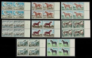 Monaco Horses 8v Blocks of 4 1970 MNH SG#991-998