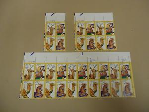 USPS Scott 2390-93 25c 1988 Carousel Animals Stamps Lot o...