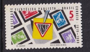 Brazil   #1121  MNH   1969  Sao Paulo Philatelic Society